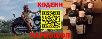 ПСИЛОЦИБИНОВЫЕ ГРИБЫ Заводоуковск