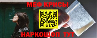 ПСИЛОЦИБИНОВЫЕ ГРИБЫ Заводоуковск