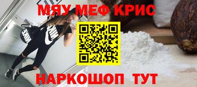 ПСИЛОЦИБИНОВЫЕ ГРИБЫ Заводоуковск
