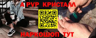 ПСИЛОЦИБИНОВЫЕ ГРИБЫ Заводоуковск