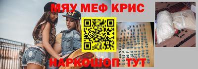 ПСИЛОЦИБИНОВЫЕ ГРИБЫ Заводоуковск