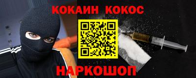 ПСИЛОЦИБИНОВЫЕ ГРИБЫ Заводоуковск