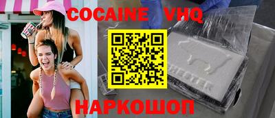 ПСИЛОЦИБИНОВЫЕ ГРИБЫ Заводоуковск