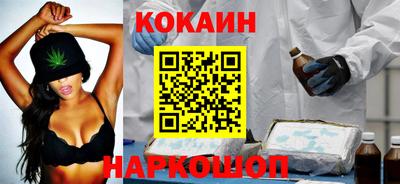 гидра Заволжье
