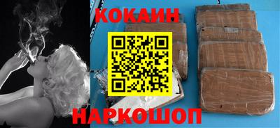 гидра Заволжье