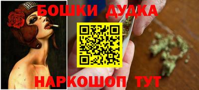ПСИЛОЦИБИНОВЫЕ ГРИБЫ Заводоуковск