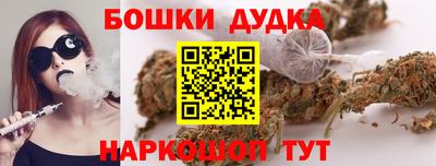 ПСИЛОЦИБИНОВЫЕ ГРИБЫ Заводоуковск