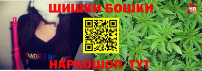 ПСИЛОЦИБИНОВЫЕ ГРИБЫ Заводоуковск
