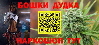 ПСИЛОЦИБИНОВЫЕ ГРИБЫ Заводоуковск