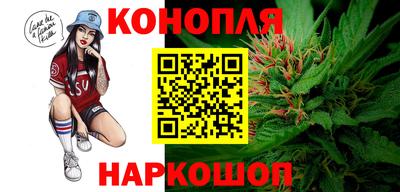 мяу мяу кристалл Жуковский