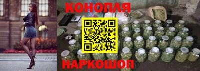 мяу мяу кристалл Жуковский