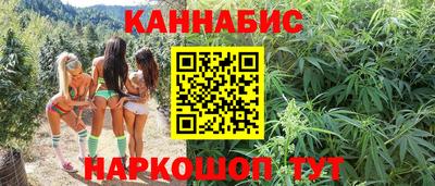 гидра Заволжье