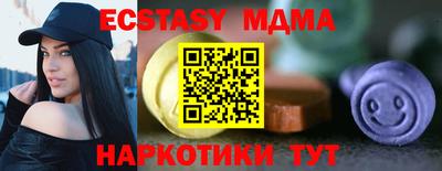 ПСИЛОЦИБИНОВЫЕ ГРИБЫ Заводоуковск