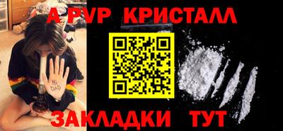 ПСИЛОЦИБИНОВЫЕ ГРИБЫ Заводоуковск