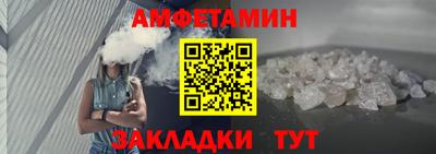 ПСИЛОЦИБИНОВЫЕ ГРИБЫ Заводоуковск