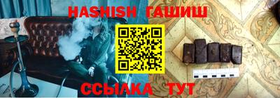 ПСИЛОЦИБИНОВЫЕ ГРИБЫ Заводоуковск