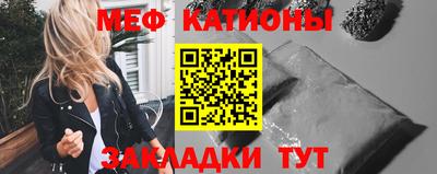 ПСИЛОЦИБИНОВЫЕ ГРИБЫ Заводоуковск