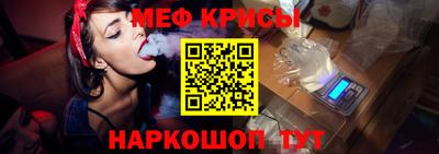 ПСИЛОЦИБИНОВЫЕ ГРИБЫ Заводоуковск