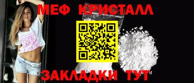 ПСИЛОЦИБИНОВЫЕ ГРИБЫ Заводоуковск