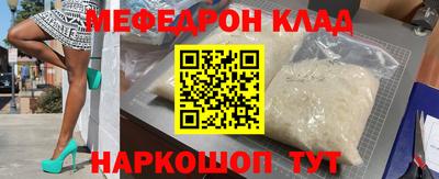 ПСИЛОЦИБИНОВЫЕ ГРИБЫ Заводоуковск