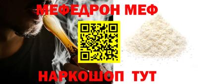 гидра Заволжье